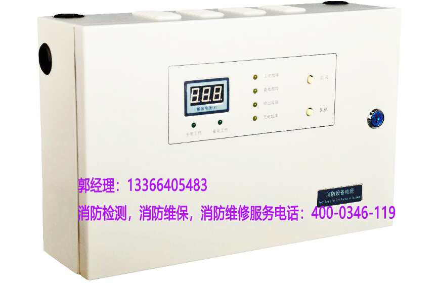豐臺區(qū)茶館電池檢測工作內(nèi)容